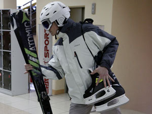 В Красноярске горнолыжный костюм и